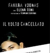 When the Story Hurts too Much: Fakhra Younas’ Life and Memoir When the Story Hurts too Much: Fakhra Younas’ Life and Memoir