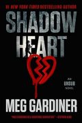 Meg Gardiner Interviews Caitlin Hendrix, heroine of Shadowheart and the UNSUB series Meg Gardiner Interviews Caitlin Hendrix, heroine of Shadowheart and the UNSUB series