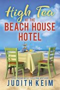 Writing a Series, by Judith Keim Writing a Series, by Judith Keim