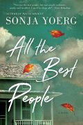 All The Best People: Interview with Sonja Yoerg All The Best People: Interview with Sonja Yoerg