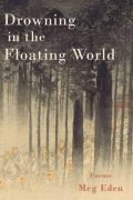 Going to the Writing Gym: On Writing Between Modes Going to the Writing Gym: On Writing Between Modes